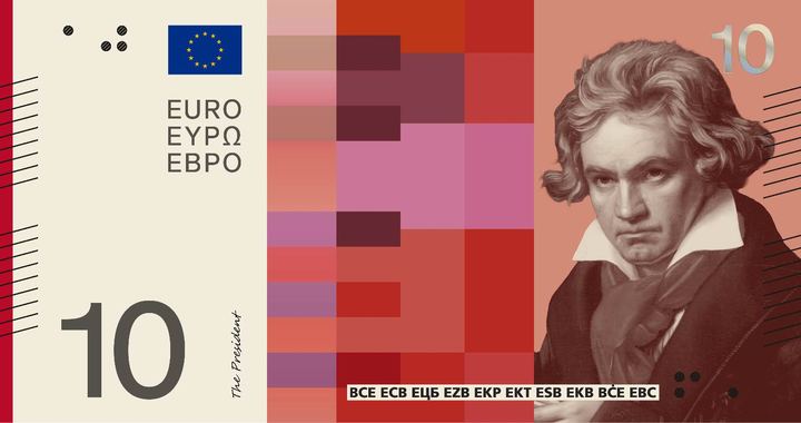 Designentwurf C (Neue Gestaltung GmbH): 10 Euro, Vorderseite