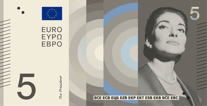 Designentwurf C (Neue Gestaltung GmbH): 5 Euro, Vorderseite