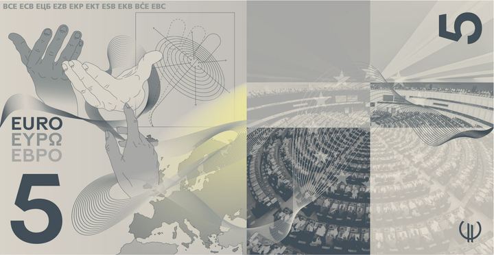 Designentwurf D (Rudy Guedj und François Girard-Meunier): 5 Euro, Rückseite
