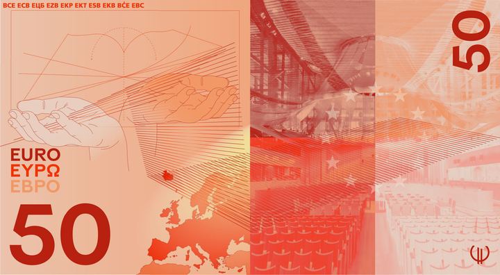 Designentwurf D (Rudy Guedj und François Girard-Meunier): 50 Euro, Rückseite