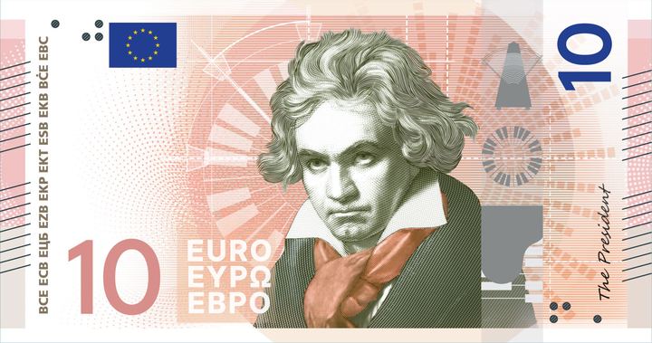 Designentwurf E (Myrsini Vardopoulou): 10 Euro, Vorderseite