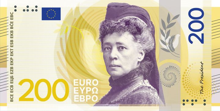 Designentwurf E (Myrsini Vardopoulou): 200 Euro, Vorderseite