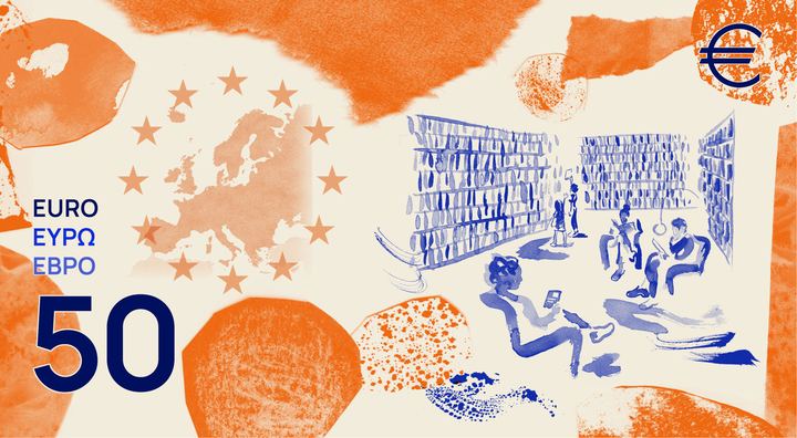 Designentwurf F (Jan Robert Dünnweller): 50 Euro, Rückseite