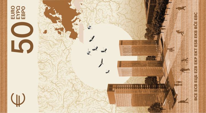 Designentwurf I (Isabelle Daëron): 50 Euro, Rückseite